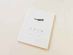 Birds of Japan