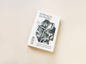 Walking In The Woods